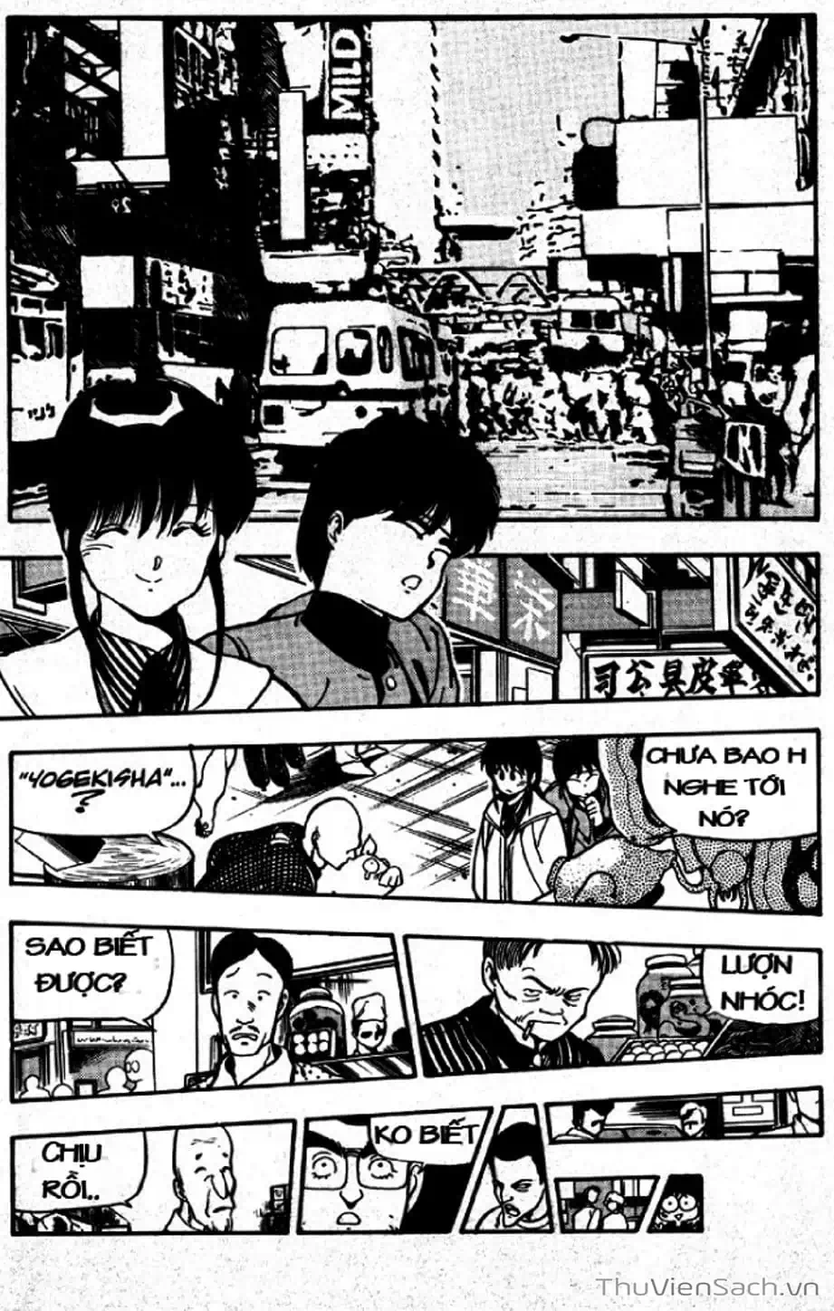 Truyện Tranh Cô Bé Ba Mắt - 3X3 Eyes trang 6