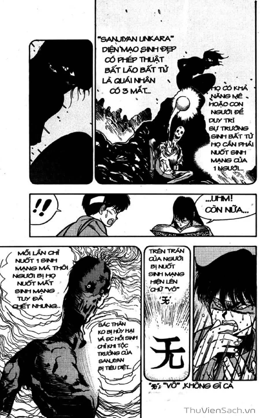 Truyện Tranh Cô Bé Ba Mắt - 3X3 Eyes trang 6