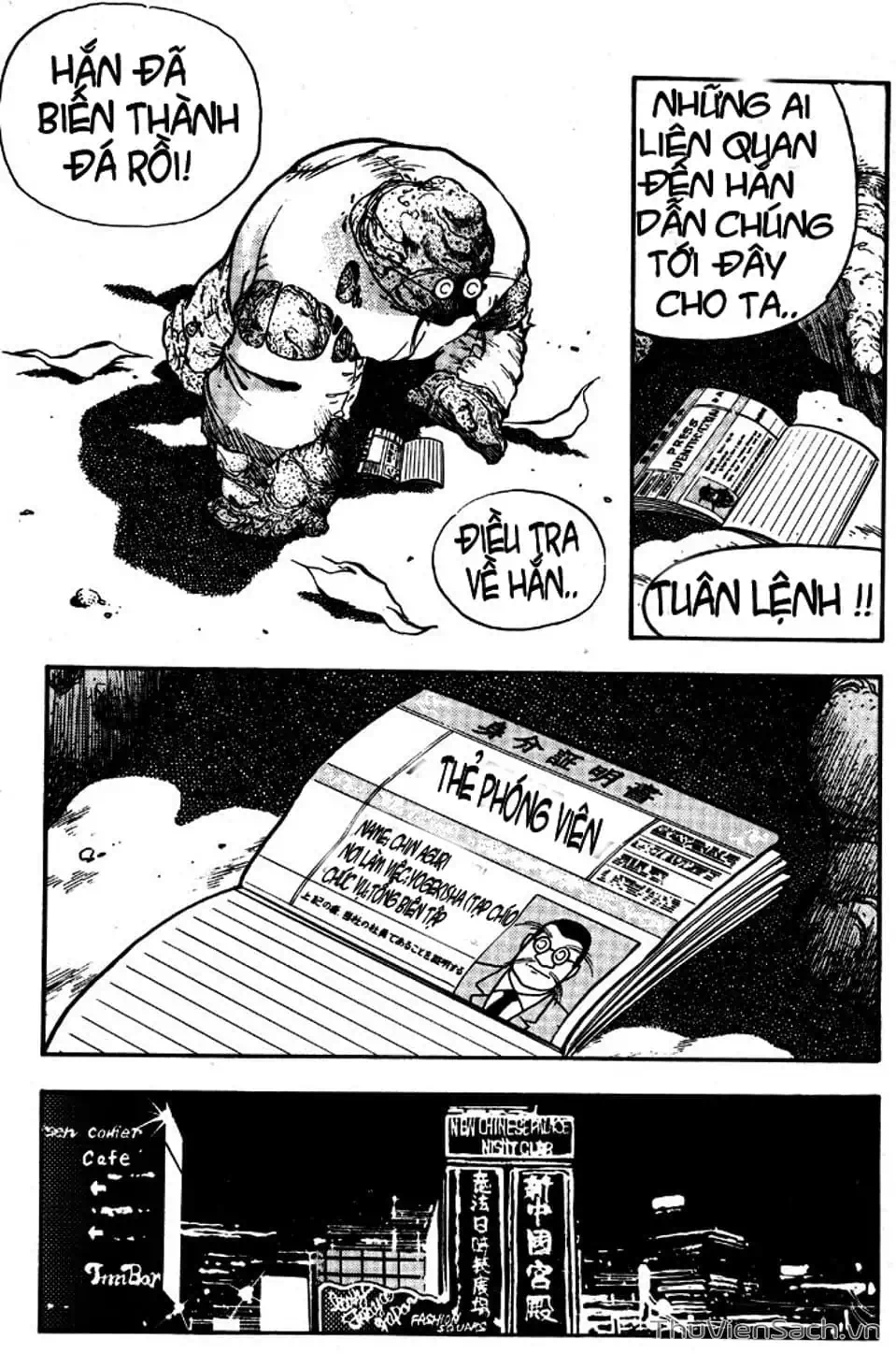 Truyện Tranh Cô Bé Ba Mắt - 3X3 Eyes trang 6