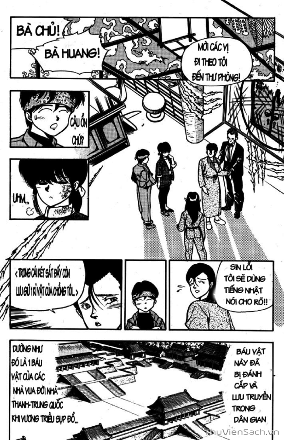 Truyện Tranh Cô Bé Ba Mắt - 3X3 Eyes trang 6