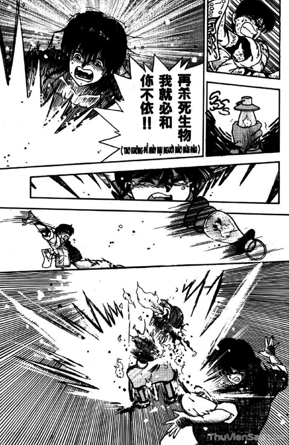 Truyện Tranh Cô Bé Ba Mắt - 3X3 Eyes trang 6