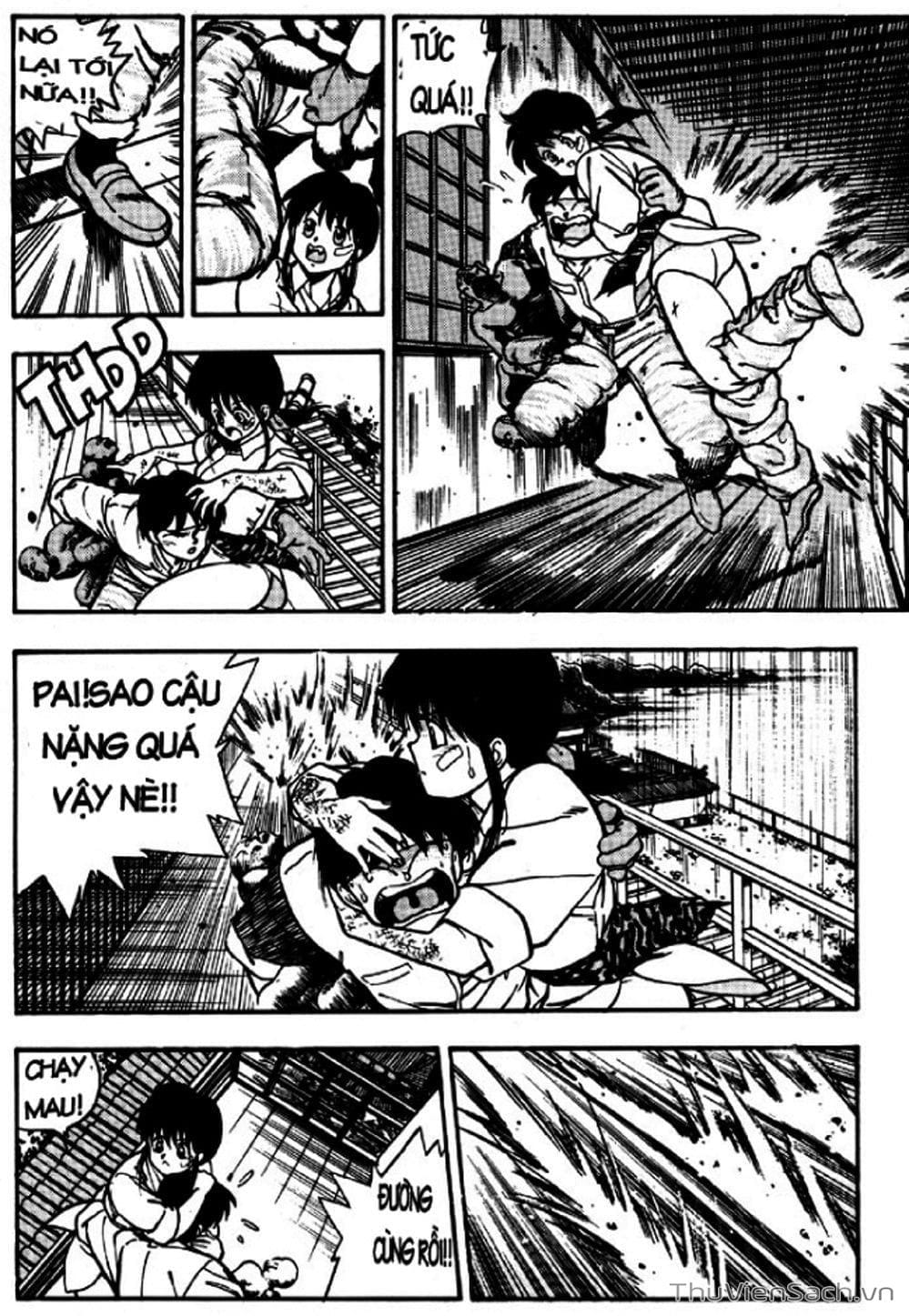 Truyện Tranh Cô Bé Ba Mắt - 3X3 Eyes trang 6