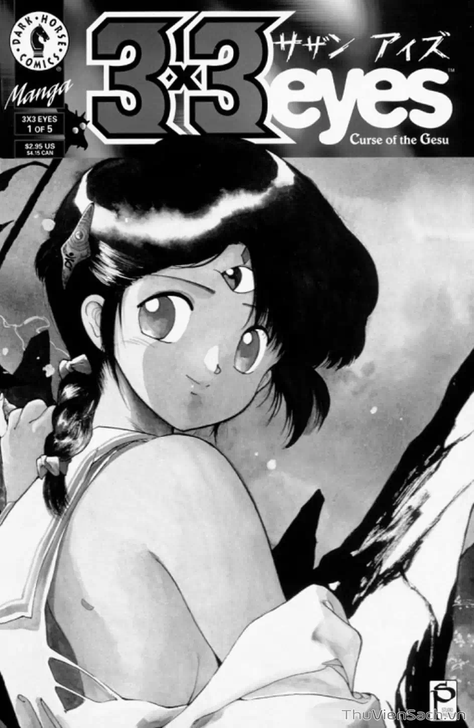 Truyện Tranh Cô Bé Ba Mắt - 3X3 Eyes trang 6