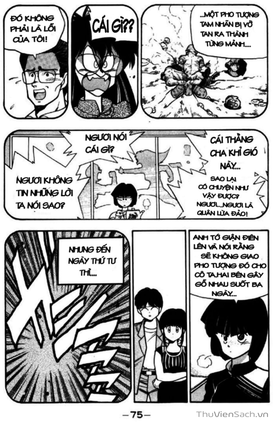 Truyện Tranh Cô Bé Ba Mắt - 3X3 Eyes trang 6