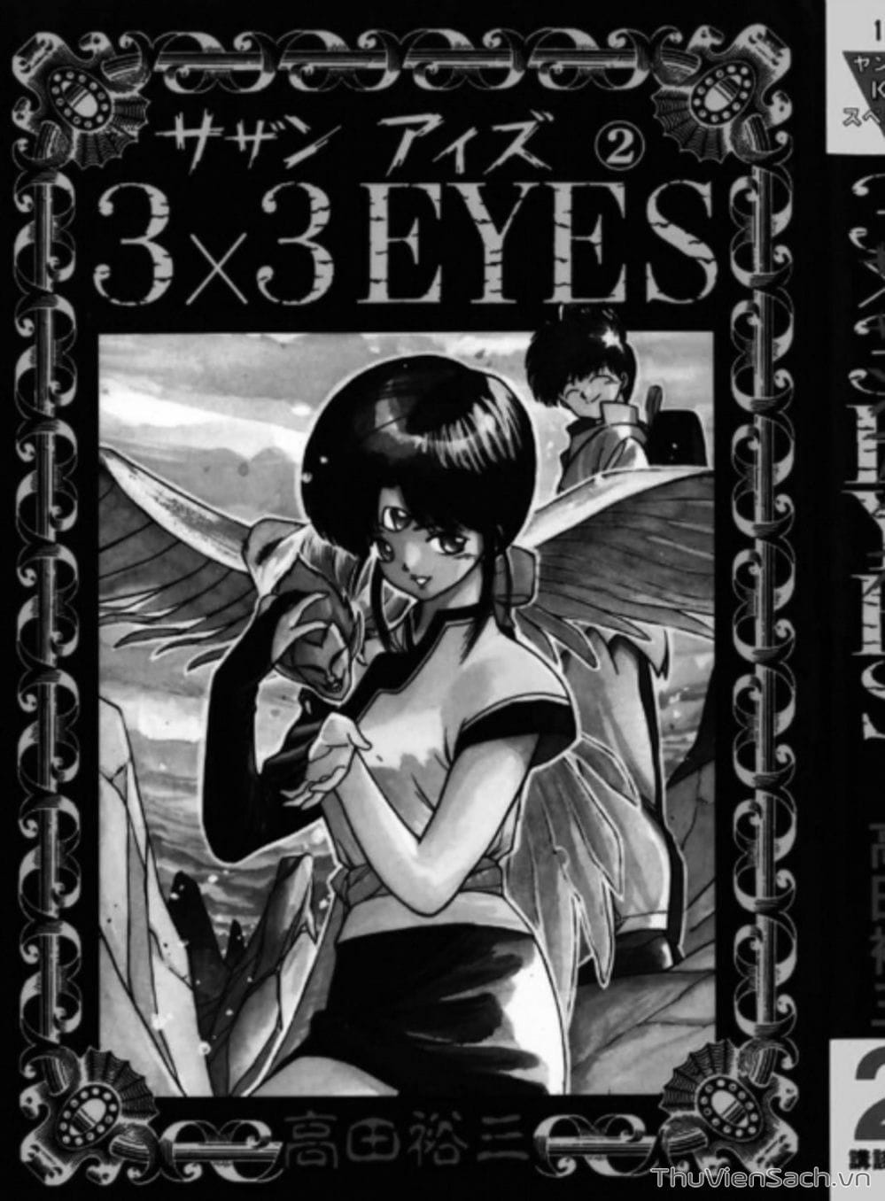 Truyện Tranh Cô Bé Ba Mắt - 3X3 Eyes trang 6