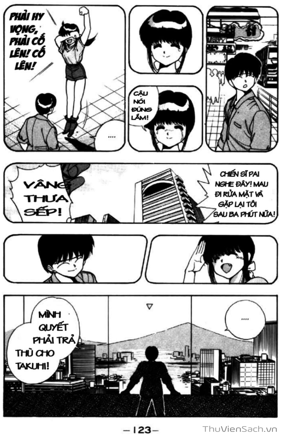 Truyện Tranh Cô Bé Ba Mắt - 3X3 Eyes trang 6