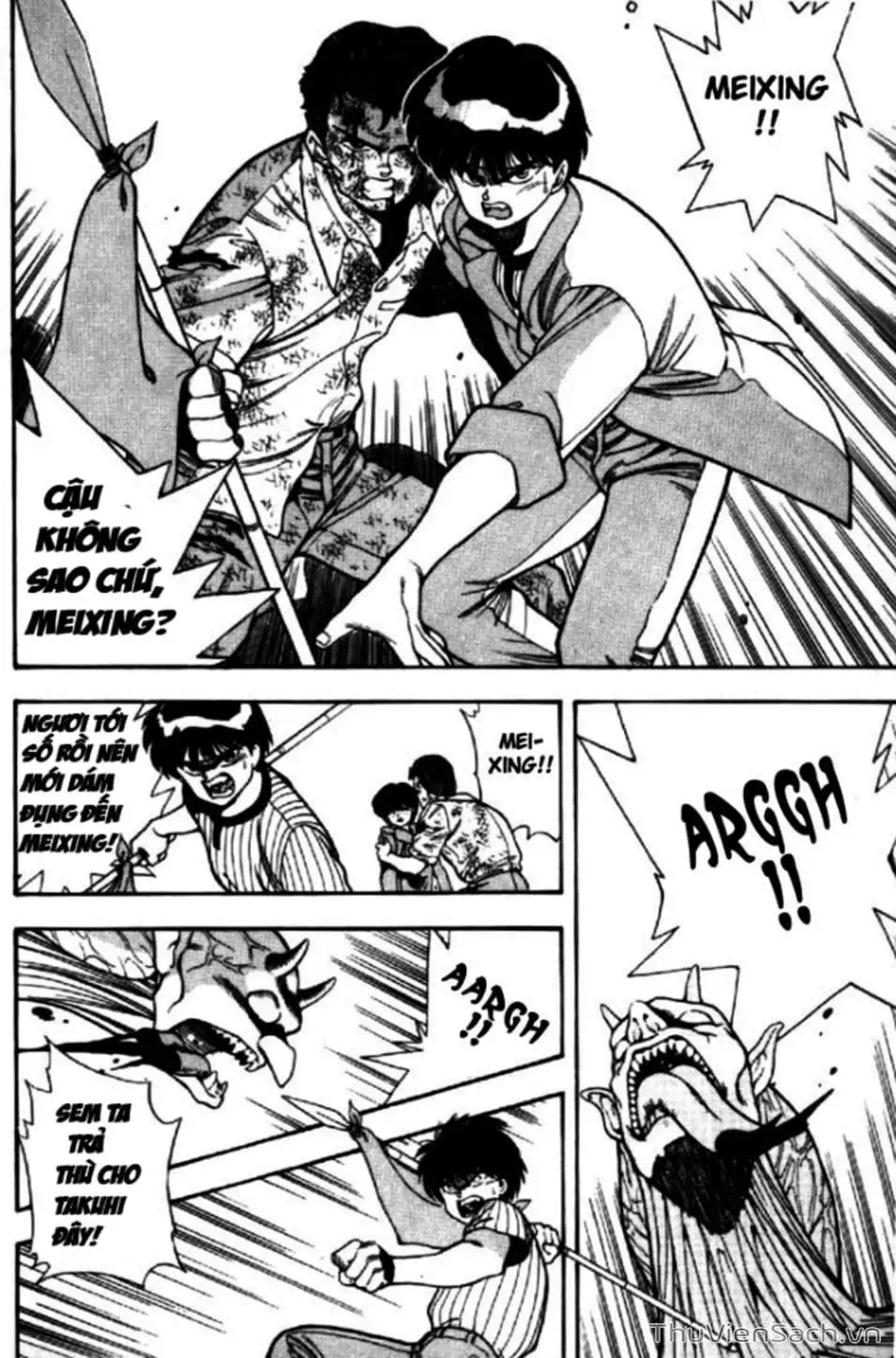 Truyện Tranh Cô Bé Ba Mắt - 3X3 Eyes trang 6