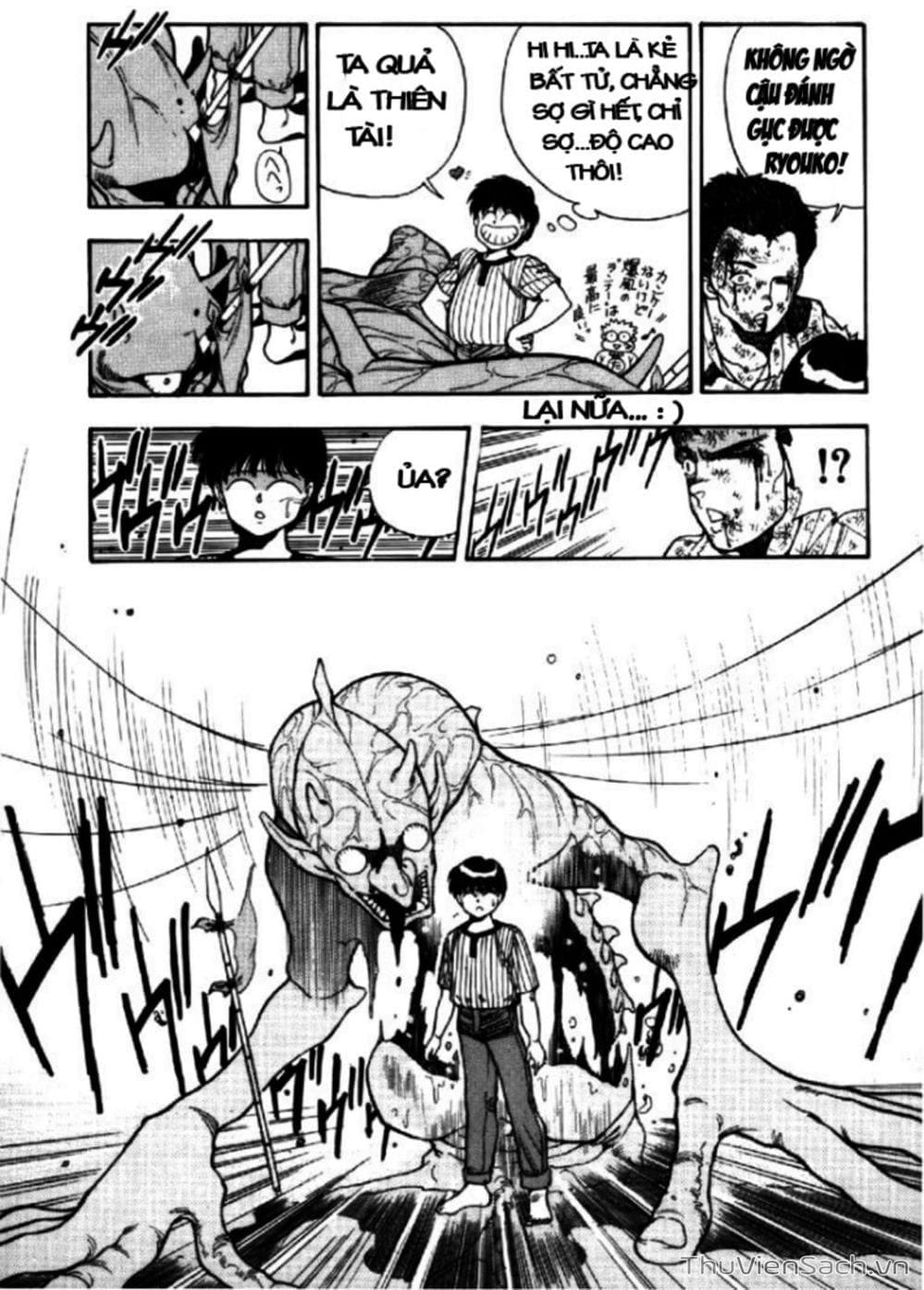 Truyện Tranh Cô Bé Ba Mắt - 3X3 Eyes trang 6