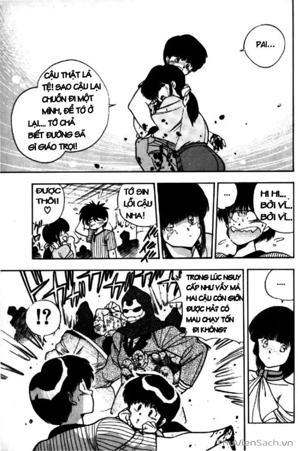 Truyện Tranh Cô Bé Ba Mắt - 3X3 Eyes trang 6