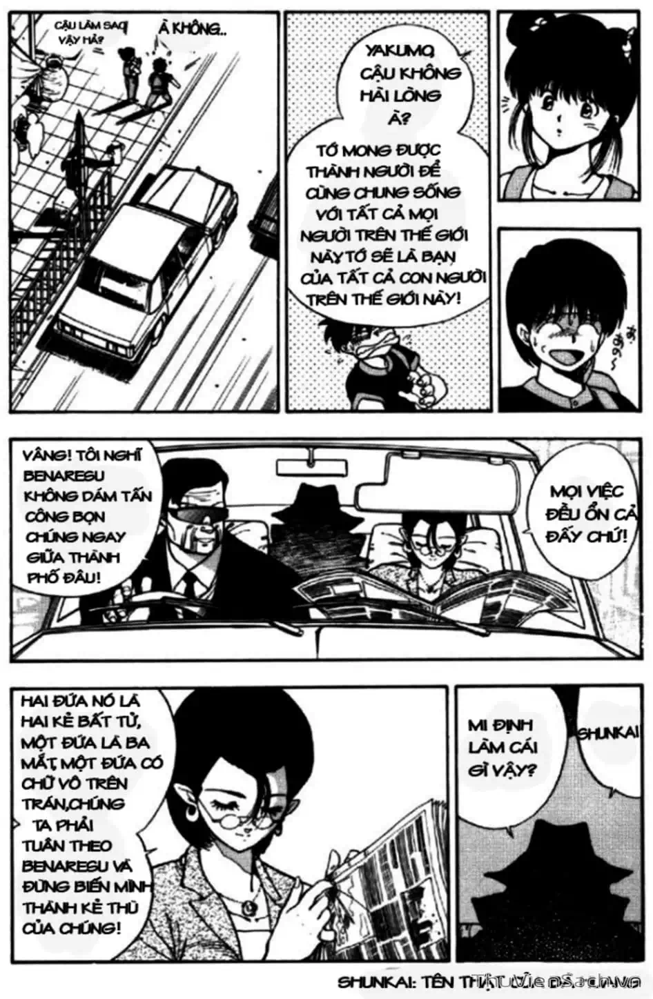 Truyện Tranh Cô Bé Ba Mắt - 3X3 Eyes trang 6