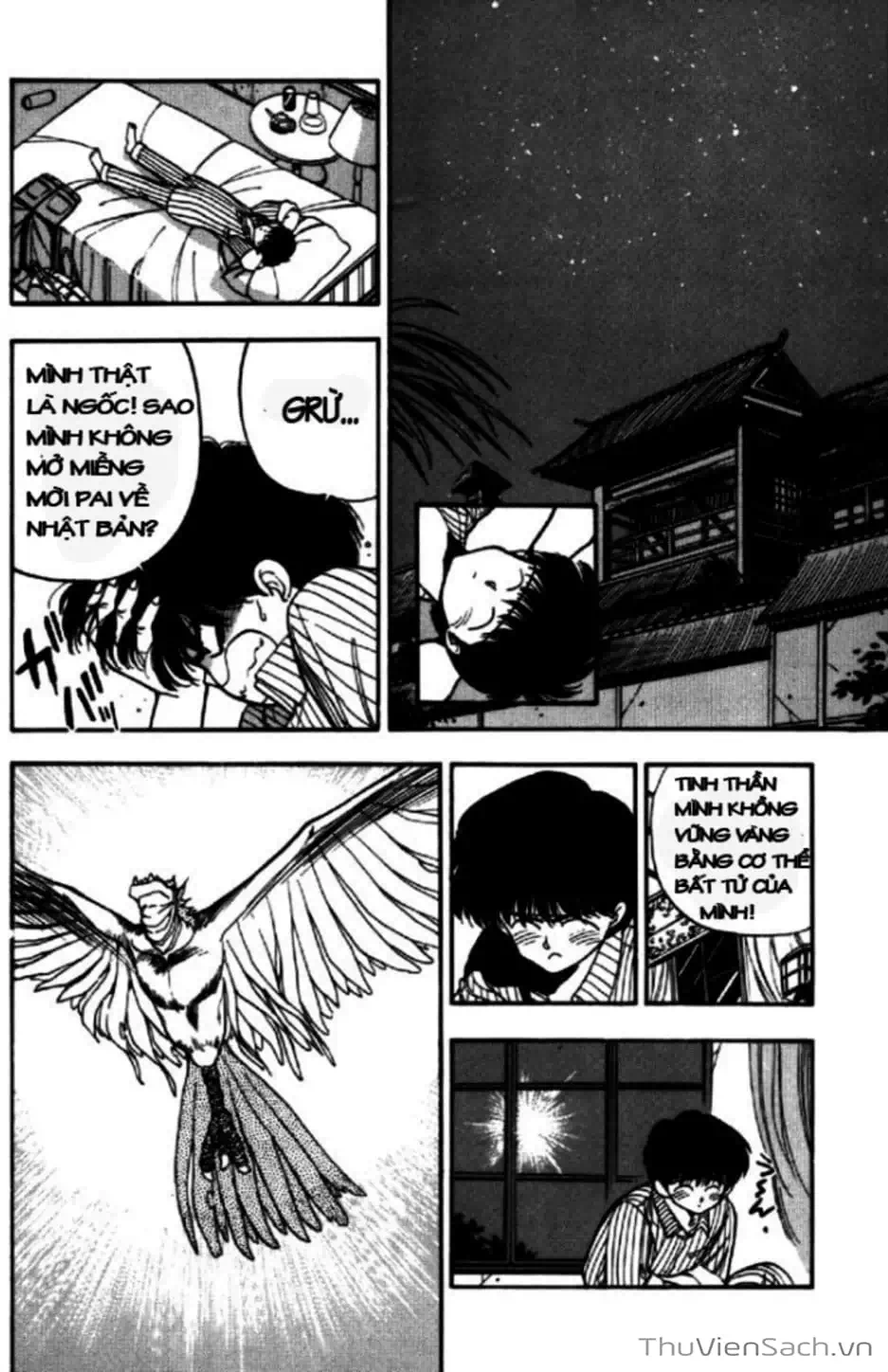 Truyện Tranh Cô Bé Ba Mắt - 3X3 Eyes trang 6