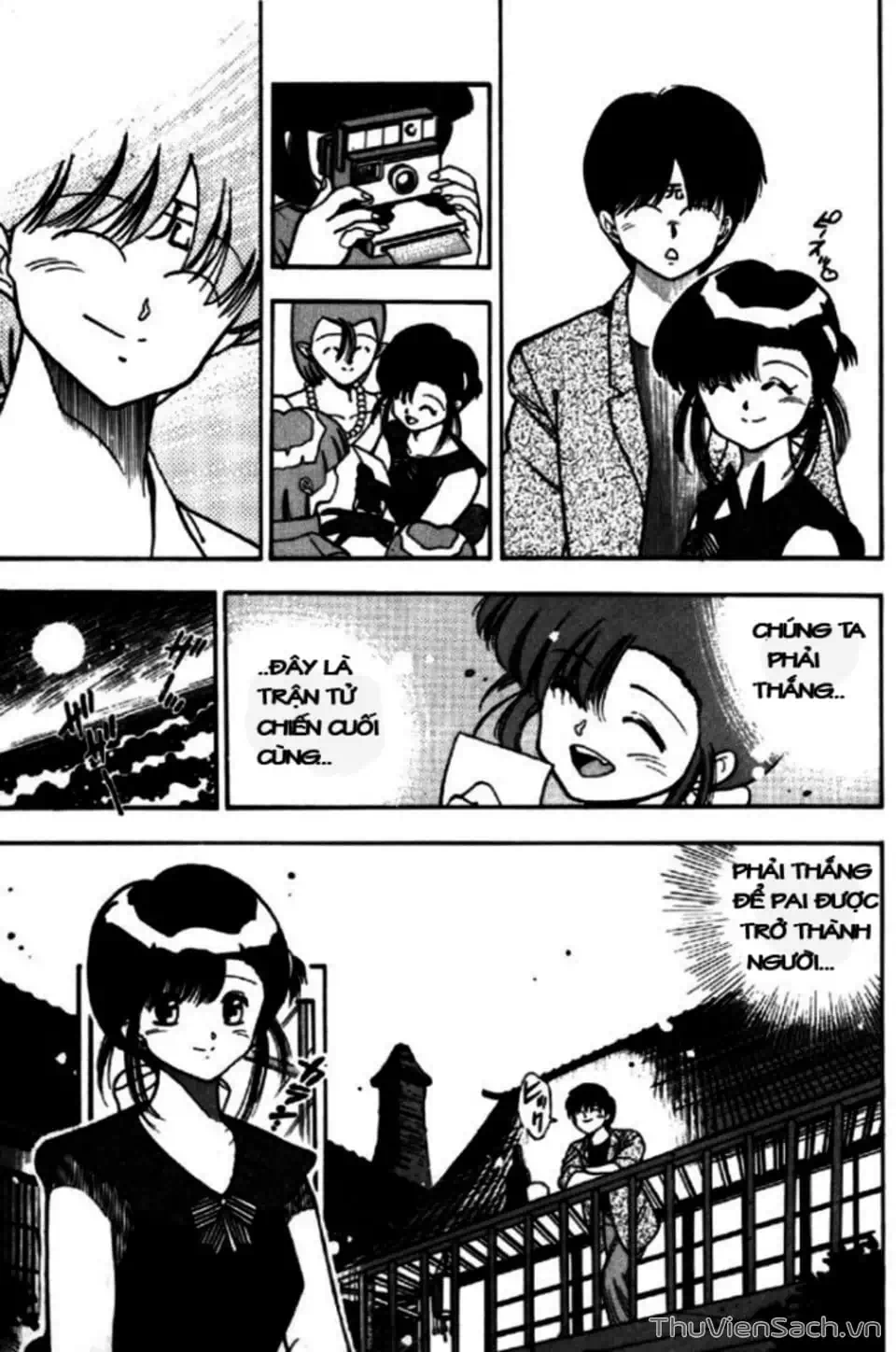 Truyện Tranh Cô Bé Ba Mắt - 3X3 Eyes trang 6