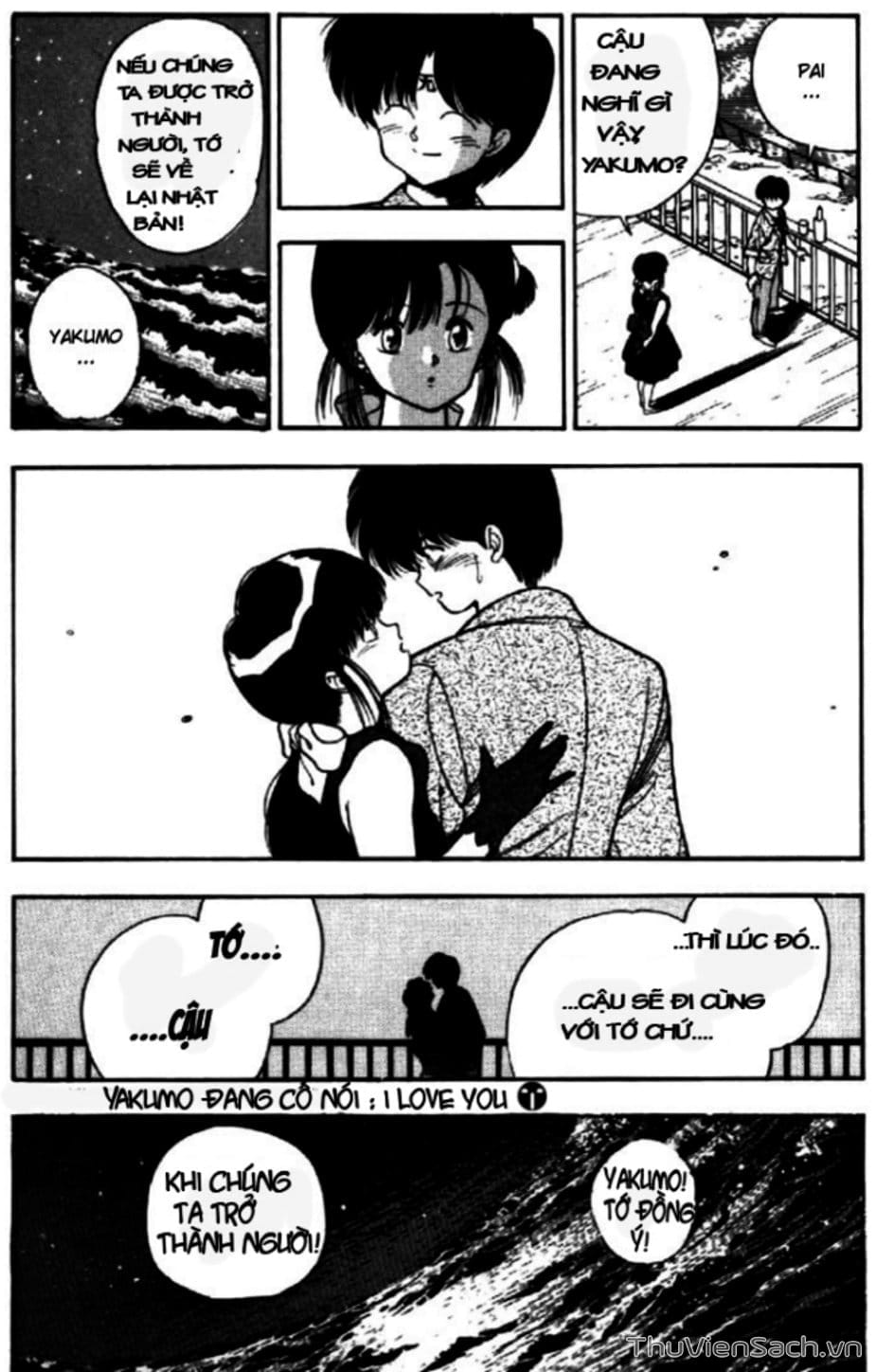 Truyện Tranh Cô Bé Ba Mắt - 3X3 Eyes trang 6