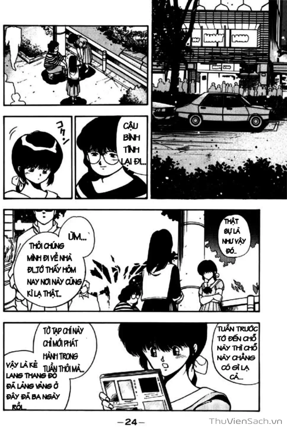 Truyện Tranh Cô Bé Ba Mắt - 3X3 Eyes trang 6