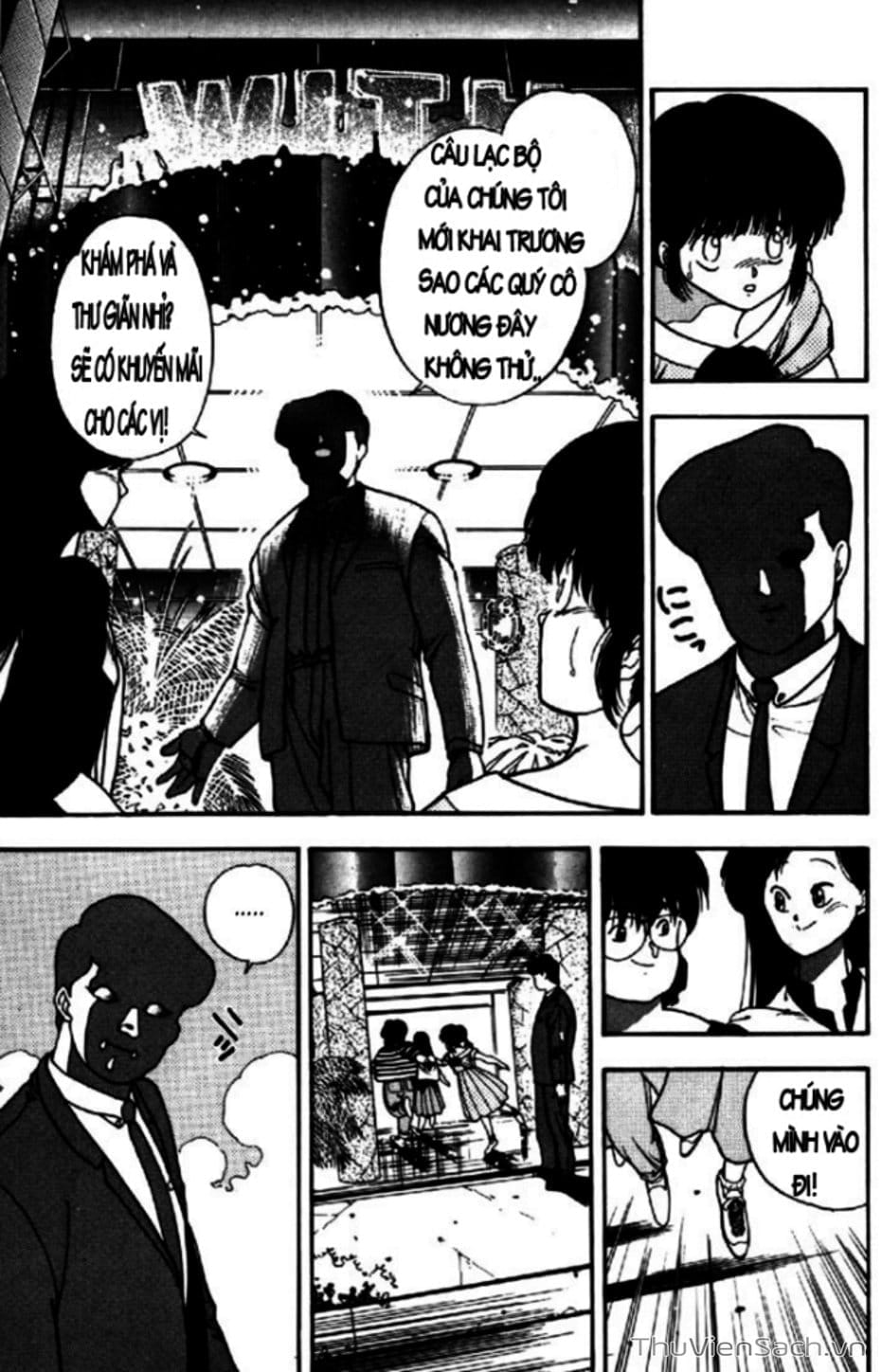 Truyện Tranh Cô Bé Ba Mắt - 3X3 Eyes trang 6