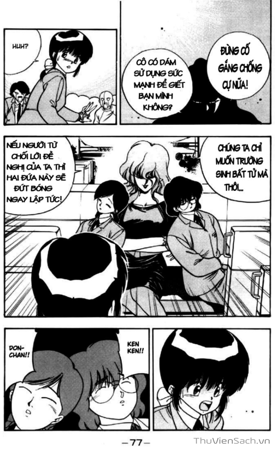 Truyện Tranh Cô Bé Ba Mắt - 3X3 Eyes trang 6