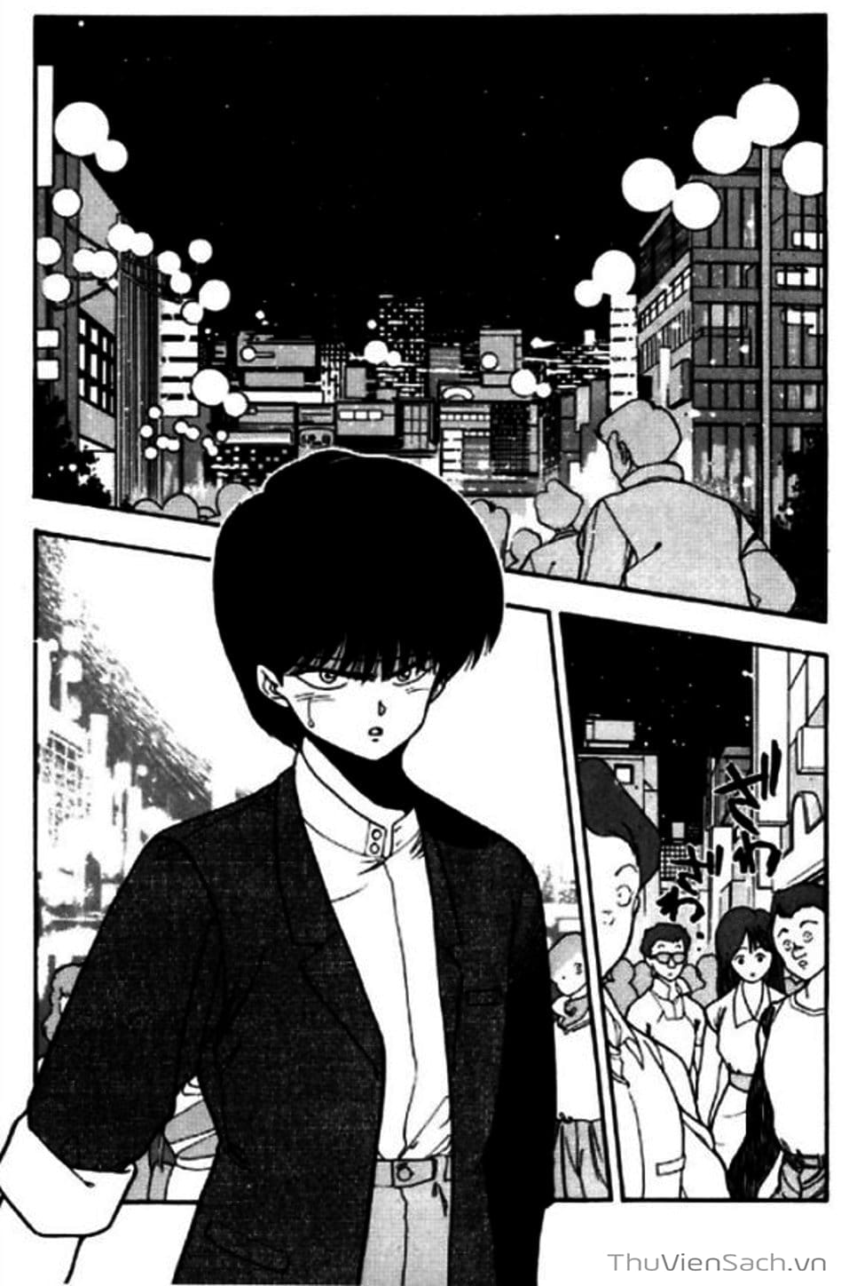 Truyện Tranh Cô Bé Ba Mắt - 3X3 Eyes trang 6