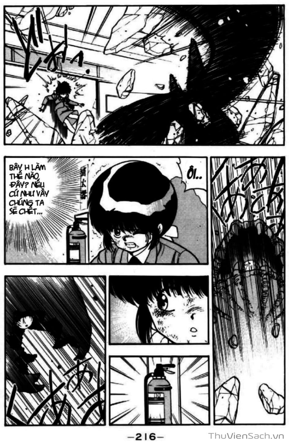 Truyện Tranh Cô Bé Ba Mắt - 3X3 Eyes trang 6