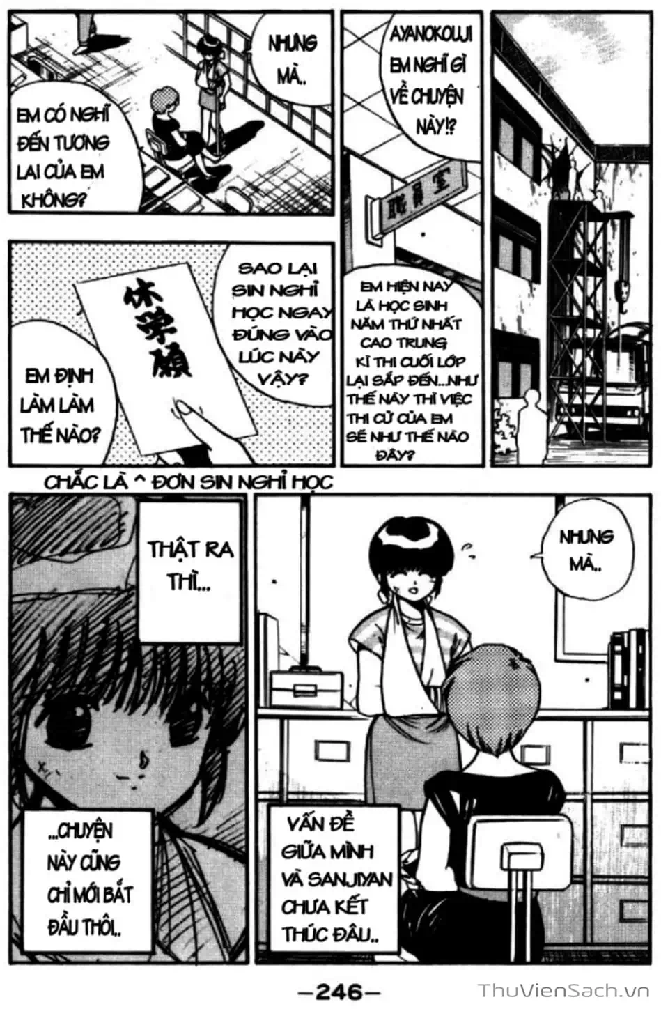 Truyện Tranh Cô Bé Ba Mắt - 3X3 Eyes trang 6