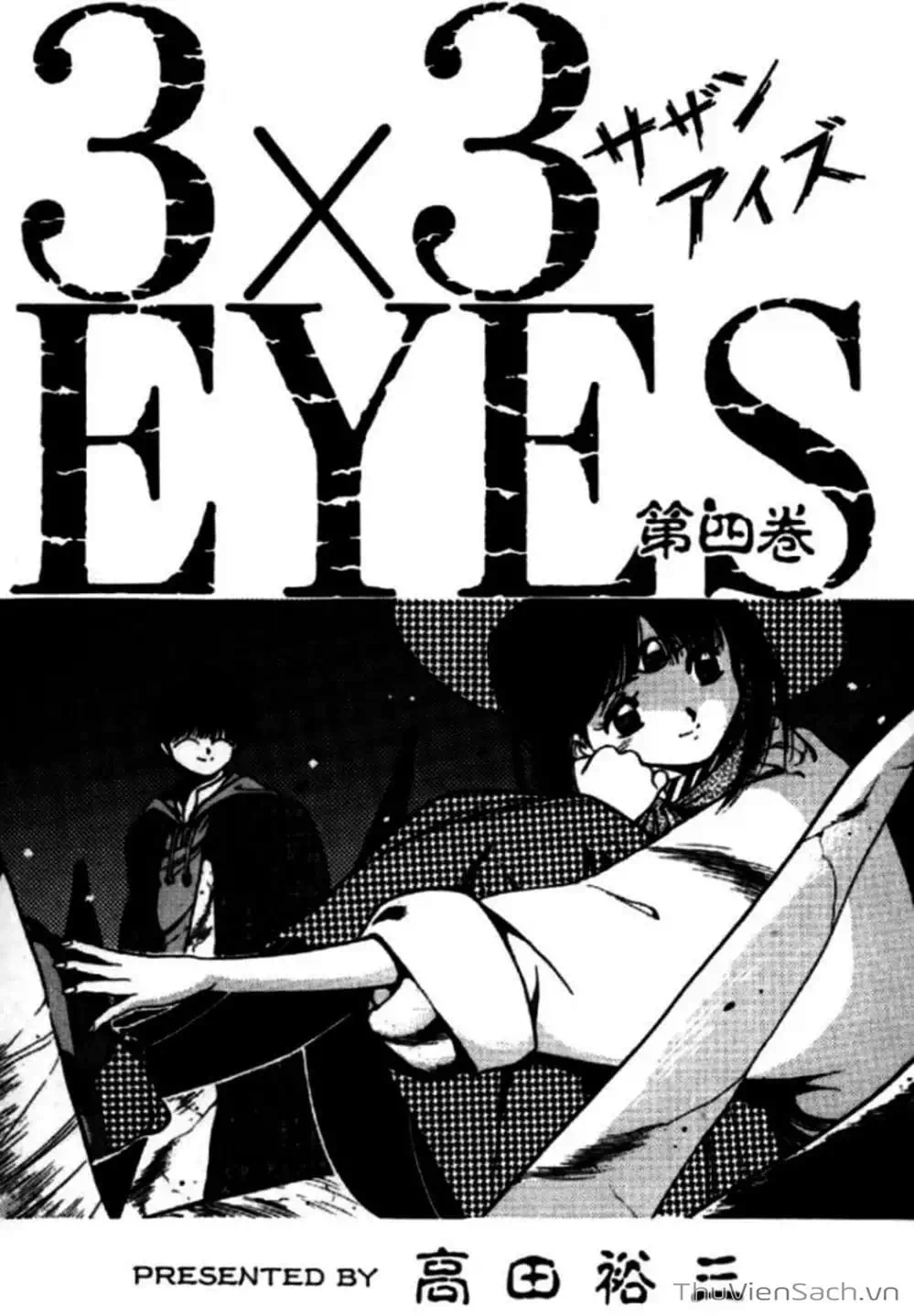 Truyện Tranh Cô Bé Ba Mắt - 3X3 Eyes trang 6