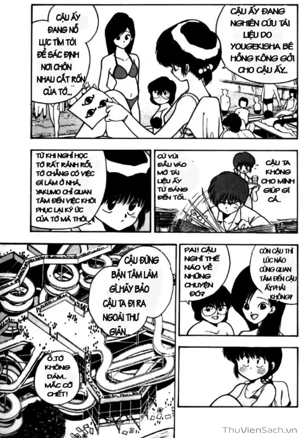 Truyện Tranh Cô Bé Ba Mắt - 3X3 Eyes trang 6