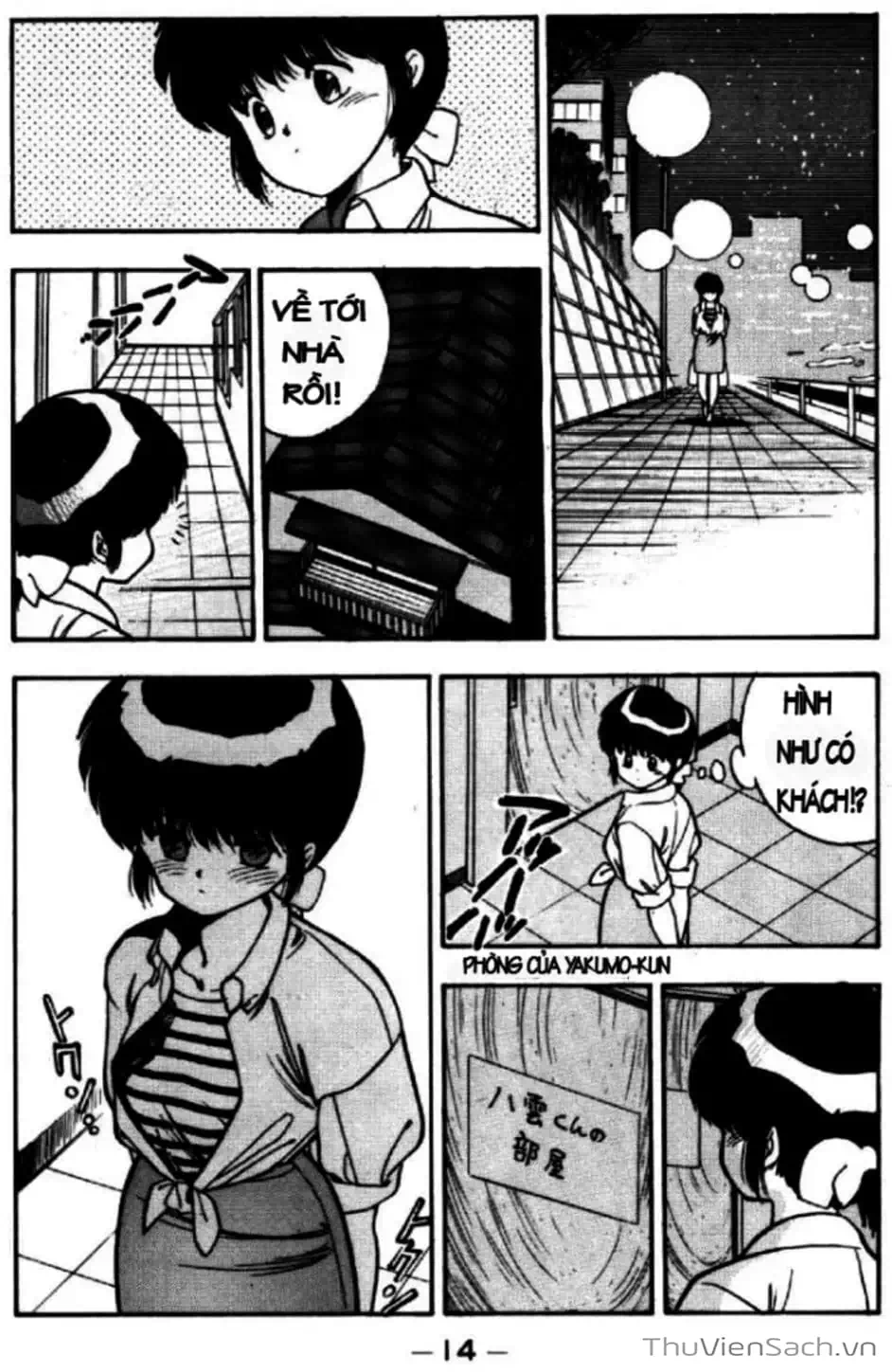 Truyện Tranh Cô Bé Ba Mắt - 3X3 Eyes trang 6