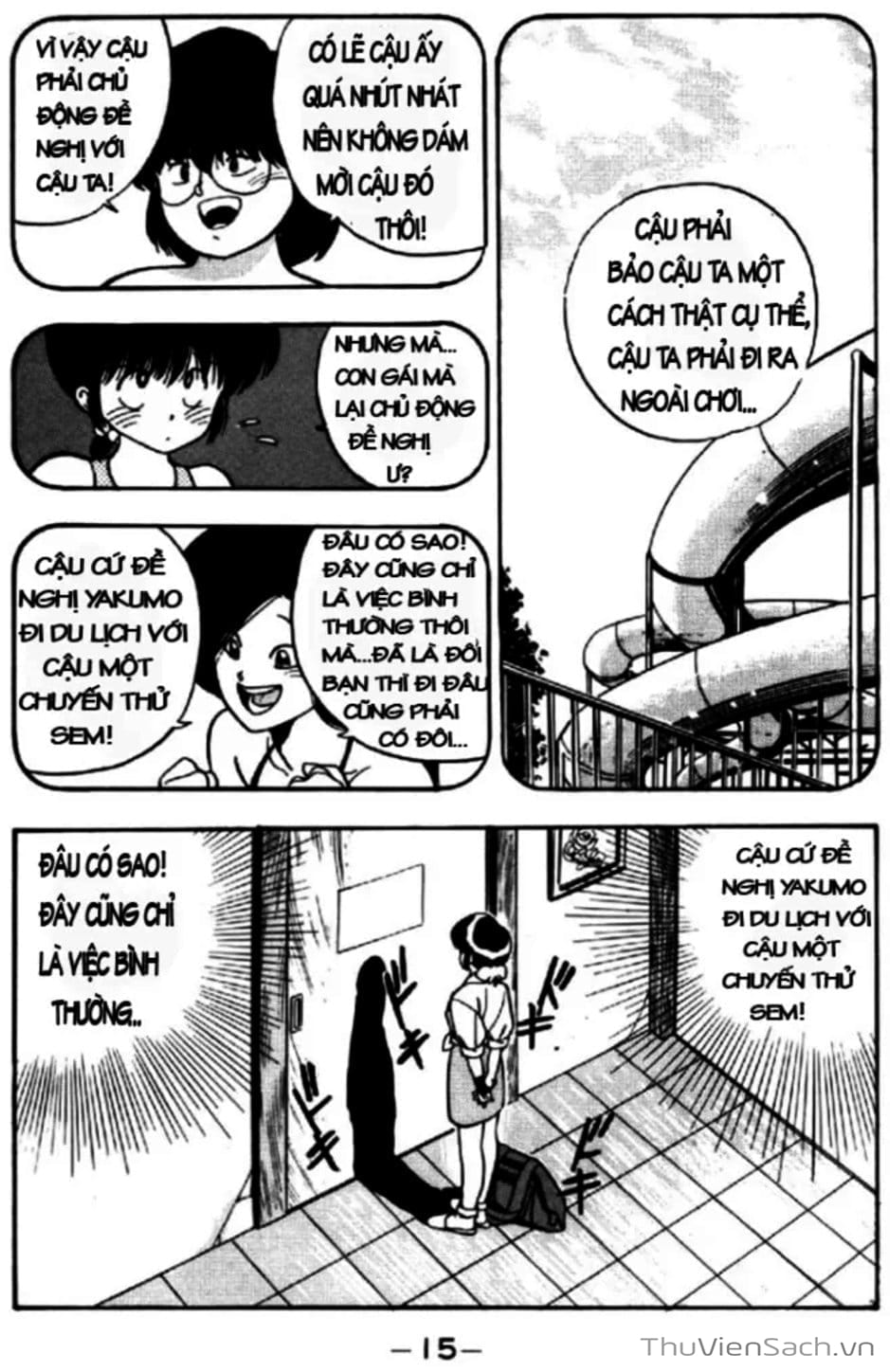 Truyện Tranh Cô Bé Ba Mắt - 3X3 Eyes trang 6