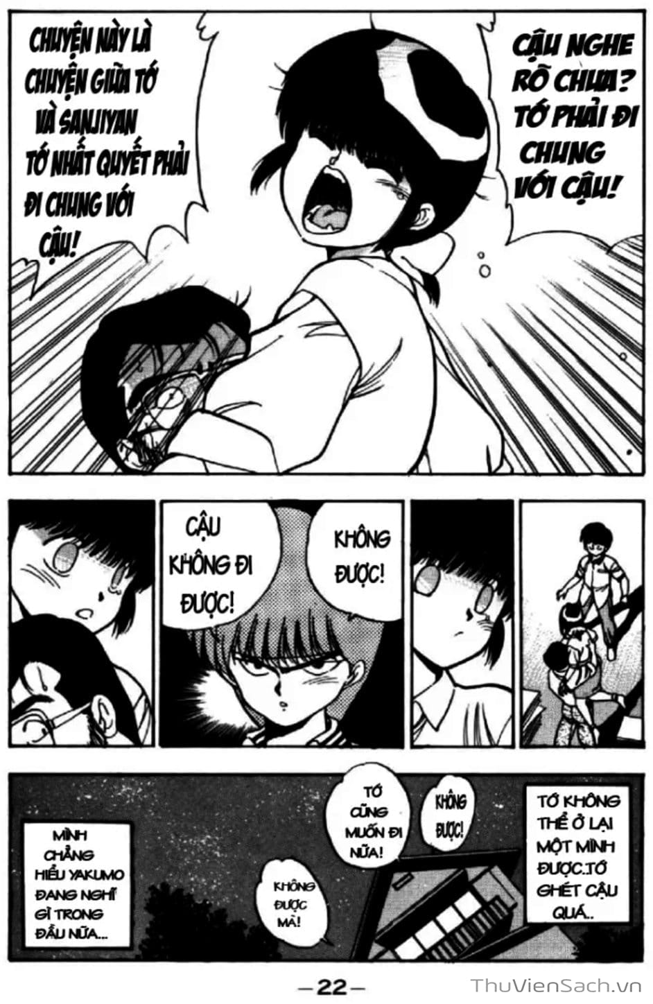 Truyện Tranh Cô Bé Ba Mắt - 3X3 Eyes trang 6