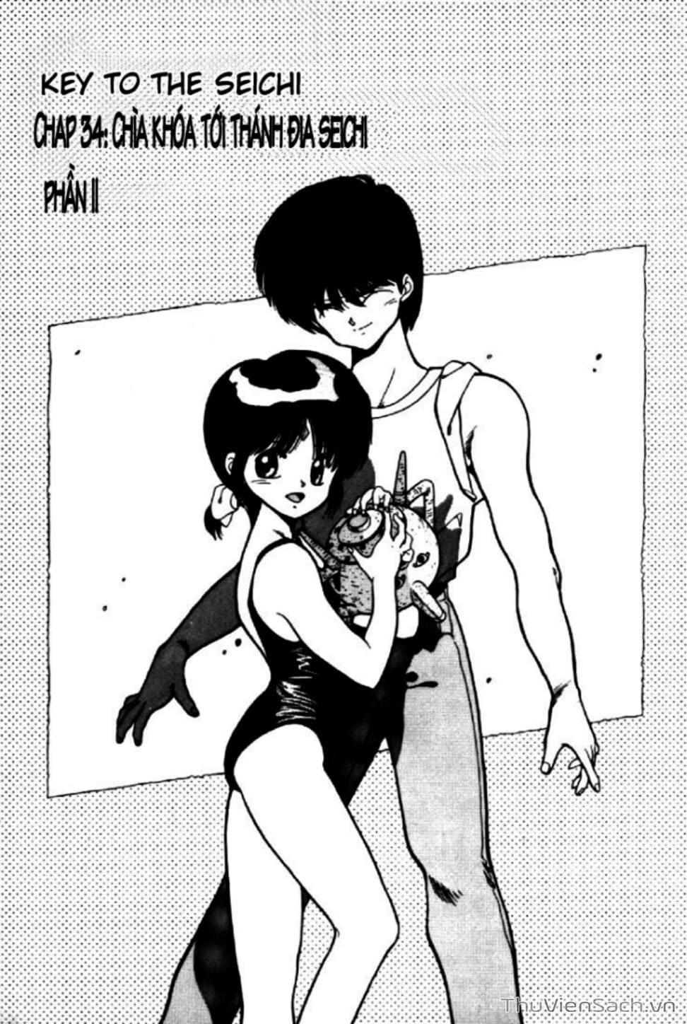 Truyện Tranh Cô Bé Ba Mắt - 3X3 Eyes trang 6