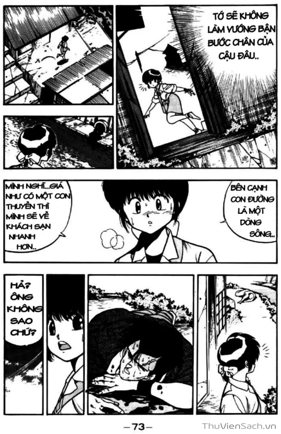 Truyện Tranh Cô Bé Ba Mắt - 3X3 Eyes trang 6