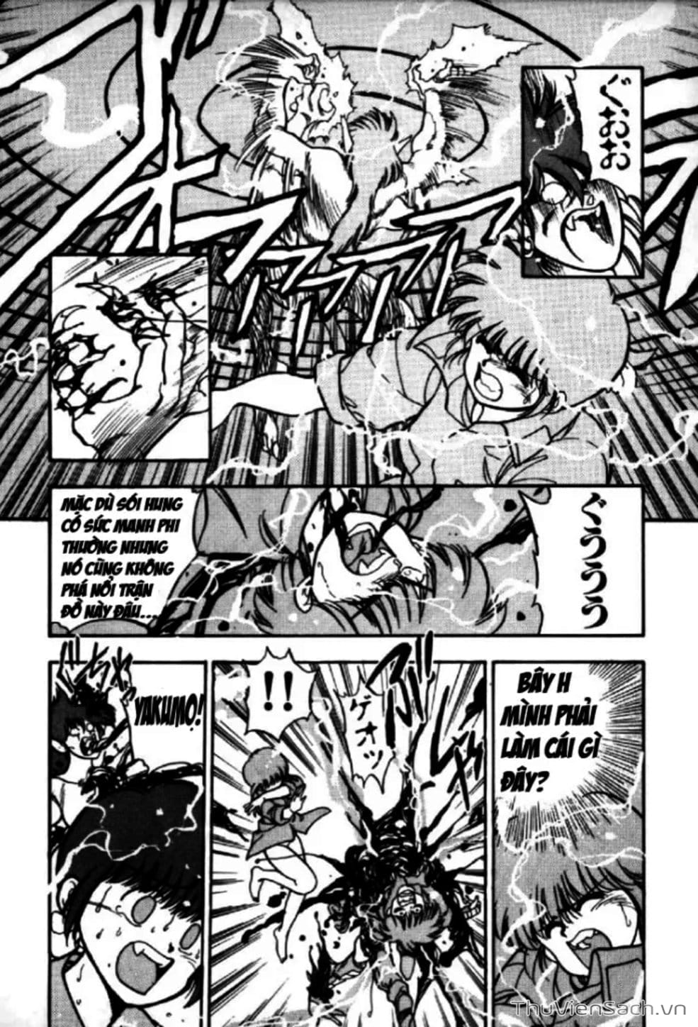 Truyện Tranh Cô Bé Ba Mắt - 3X3 Eyes trang 6