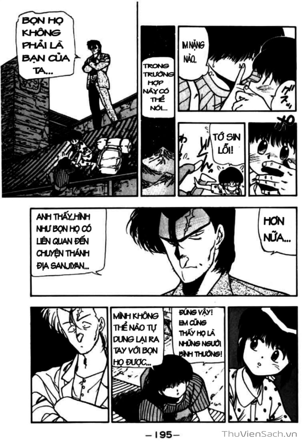 Truyện Tranh Cô Bé Ba Mắt - 3X3 Eyes trang 6