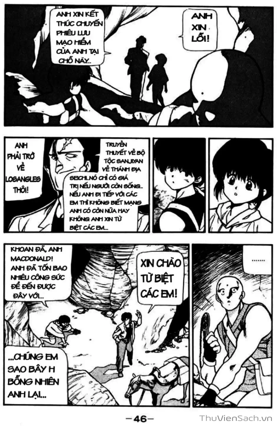 Truyện Tranh Cô Bé Ba Mắt - 3X3 Eyes trang 6