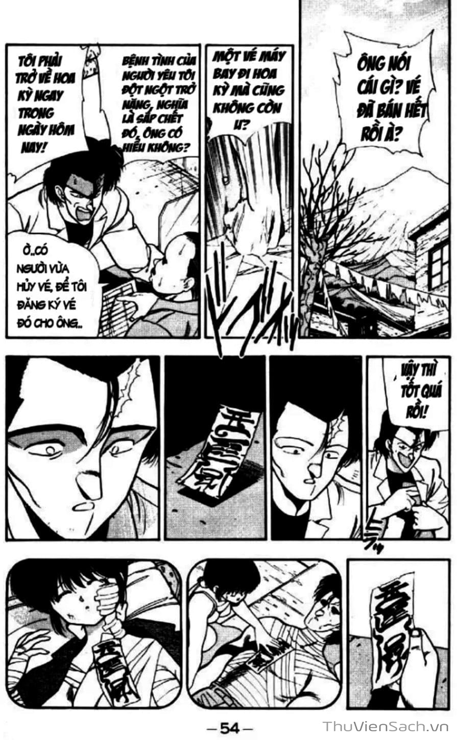 Truyện Tranh Cô Bé Ba Mắt - 3X3 Eyes trang 6