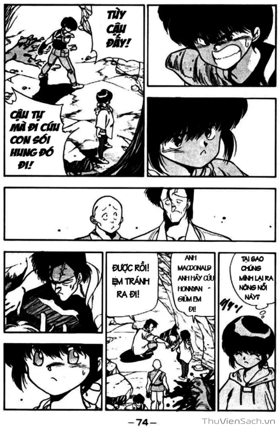 Truyện Tranh Cô Bé Ba Mắt - 3X3 Eyes trang 6