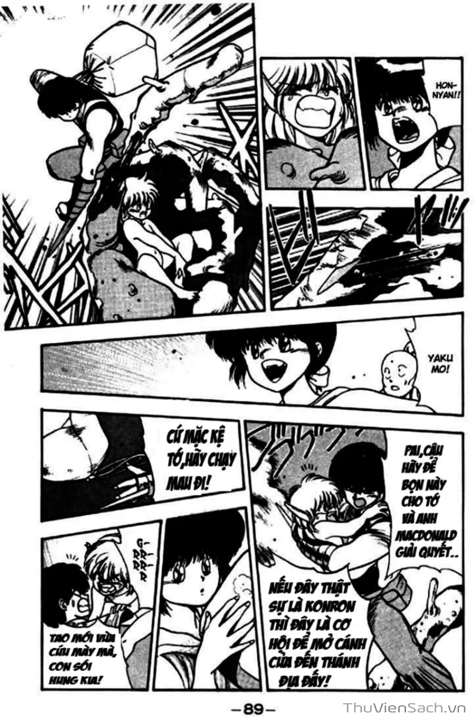 Truyện Tranh Cô Bé Ba Mắt - 3X3 Eyes trang 6