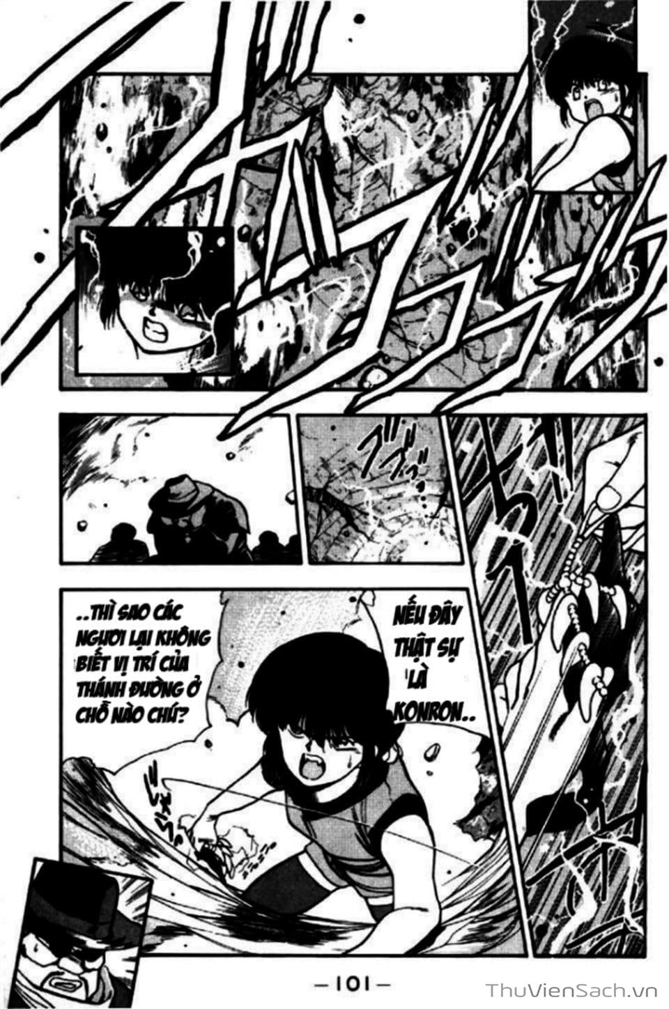 Truyện Tranh Cô Bé Ba Mắt - 3X3 Eyes trang 6