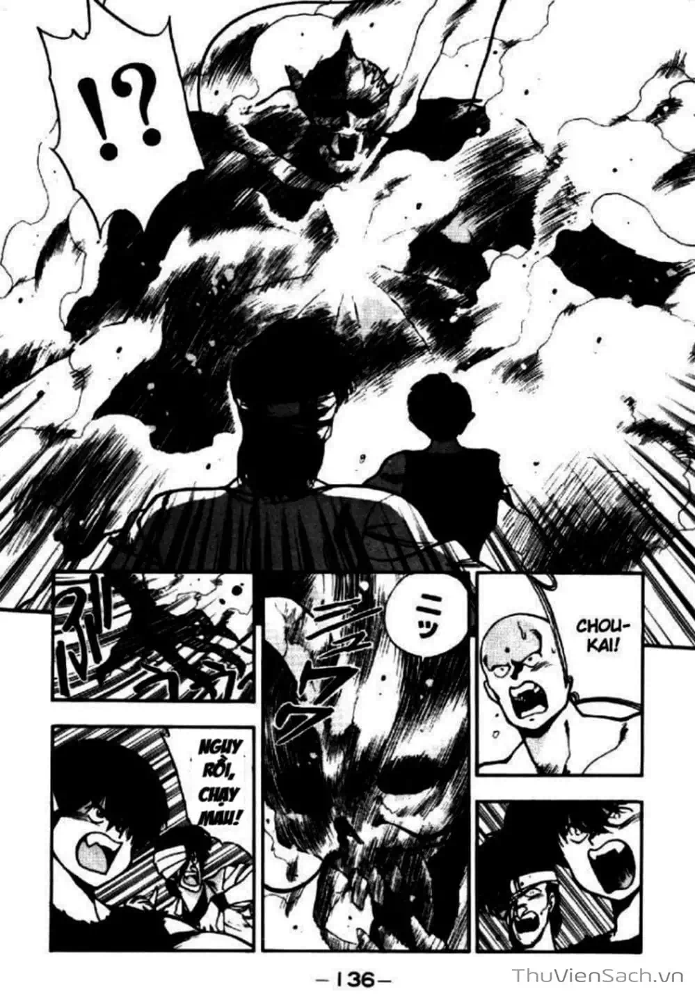 Truyện Tranh Cô Bé Ba Mắt - 3X3 Eyes trang 6