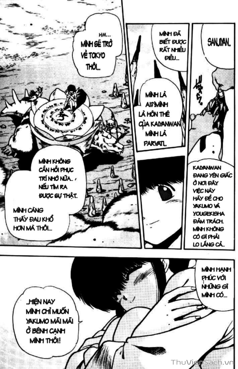 Truyện Tranh Cô Bé Ba Mắt - 3X3 Eyes trang 6