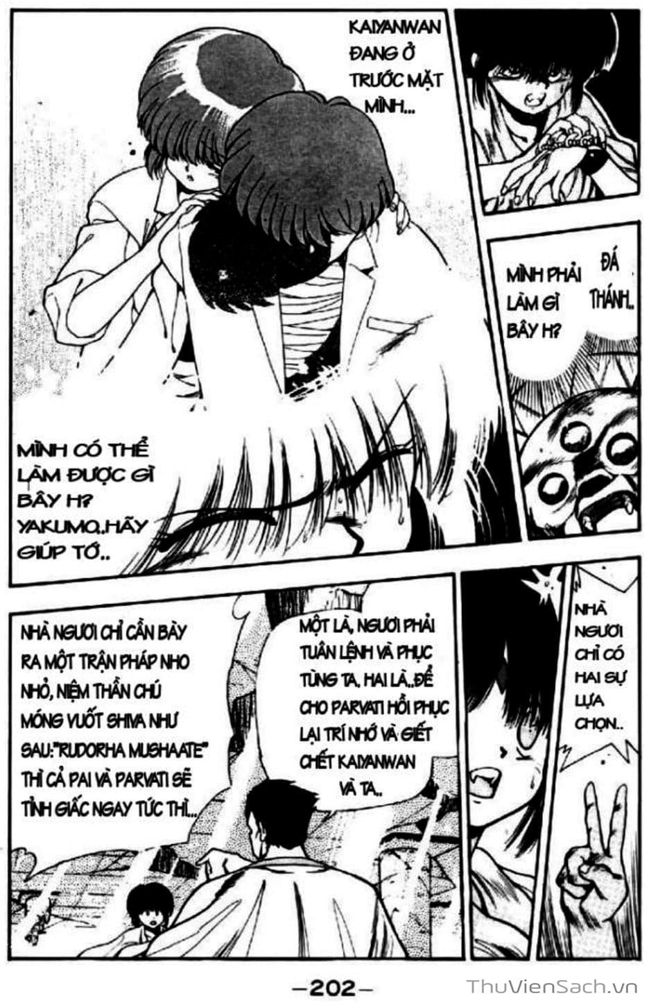 Truyện Tranh Cô Bé Ba Mắt - 3X3 Eyes trang 6