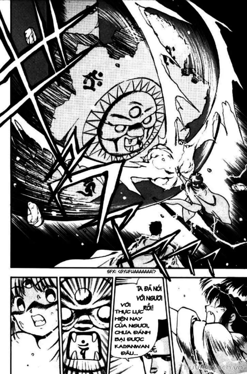 Truyện Tranh Cô Bé Ba Mắt - 3X3 Eyes trang 6