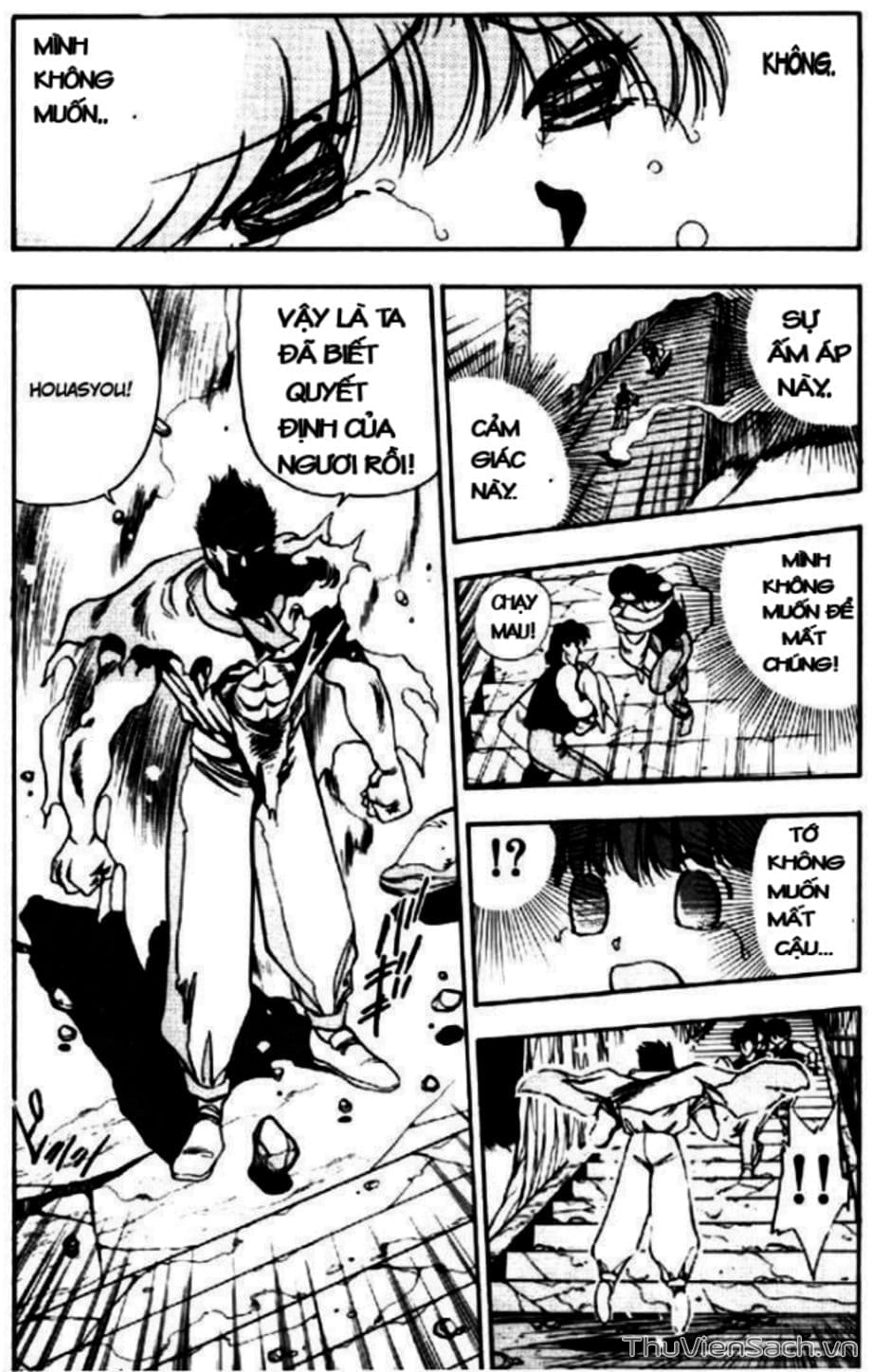 Truyện Tranh Cô Bé Ba Mắt - 3X3 Eyes trang 6