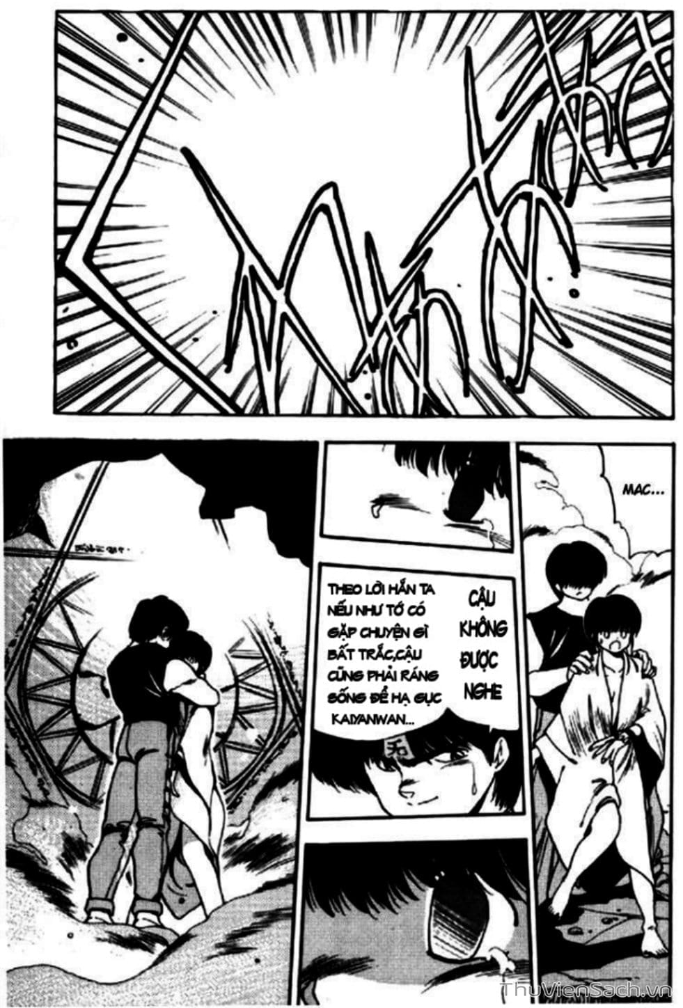 Truyện Tranh Cô Bé Ba Mắt - 3X3 Eyes trang 6