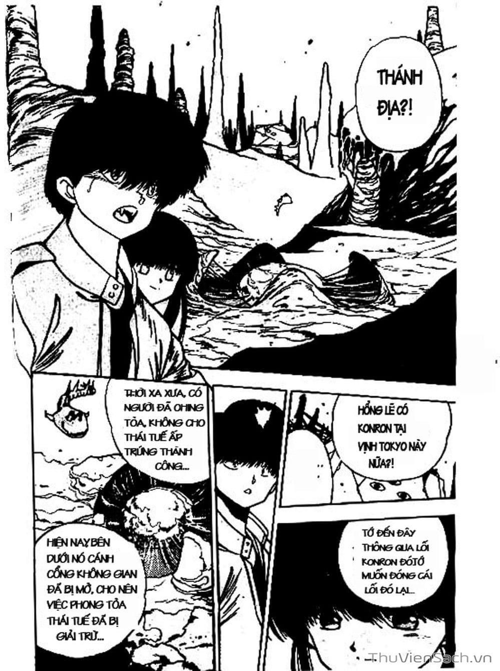 Truyện Tranh Cô Bé Ba Mắt - 3X3 Eyes trang 6