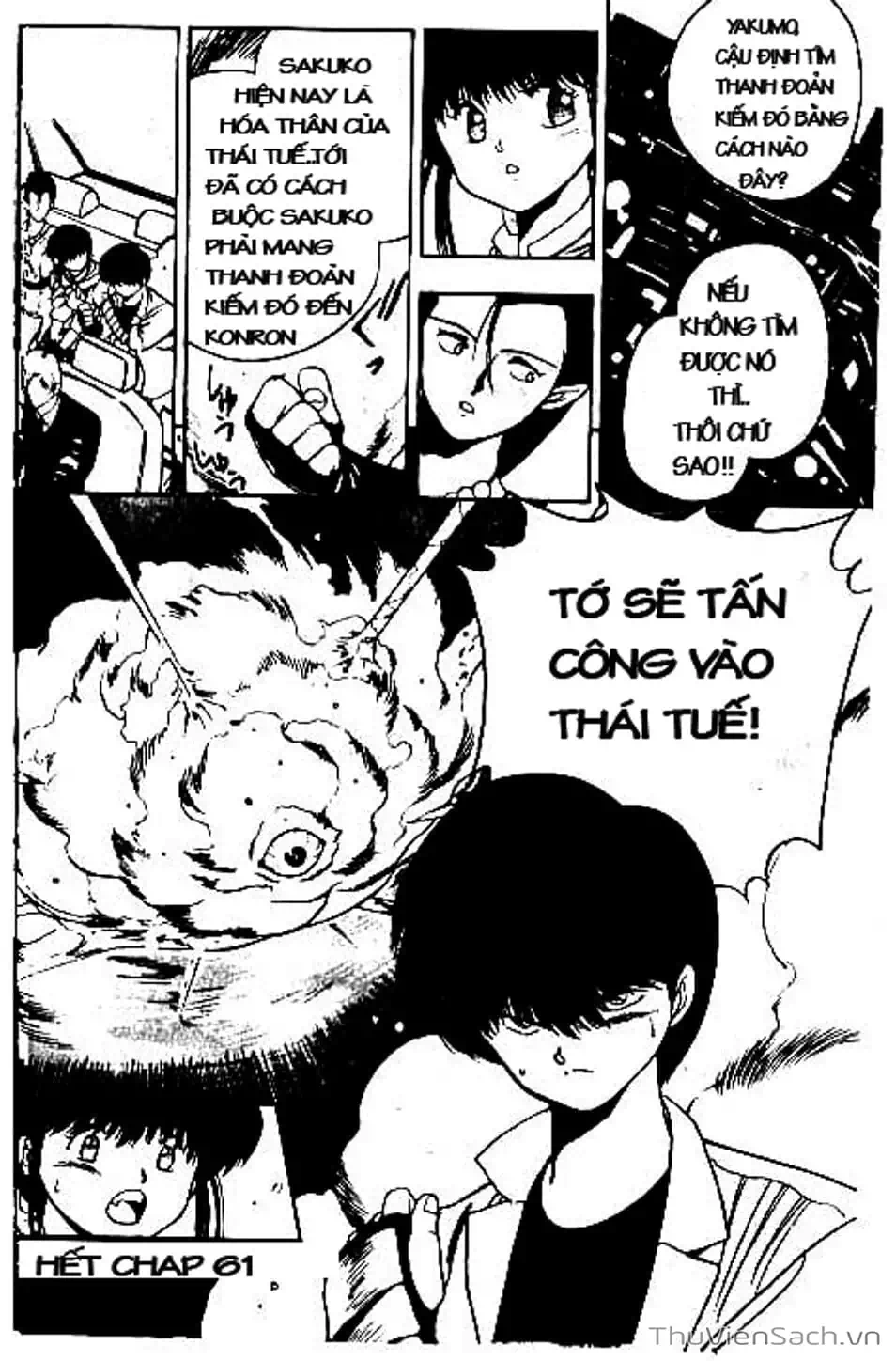 Truyện Tranh Cô Bé Ba Mắt - 3X3 Eyes trang 6