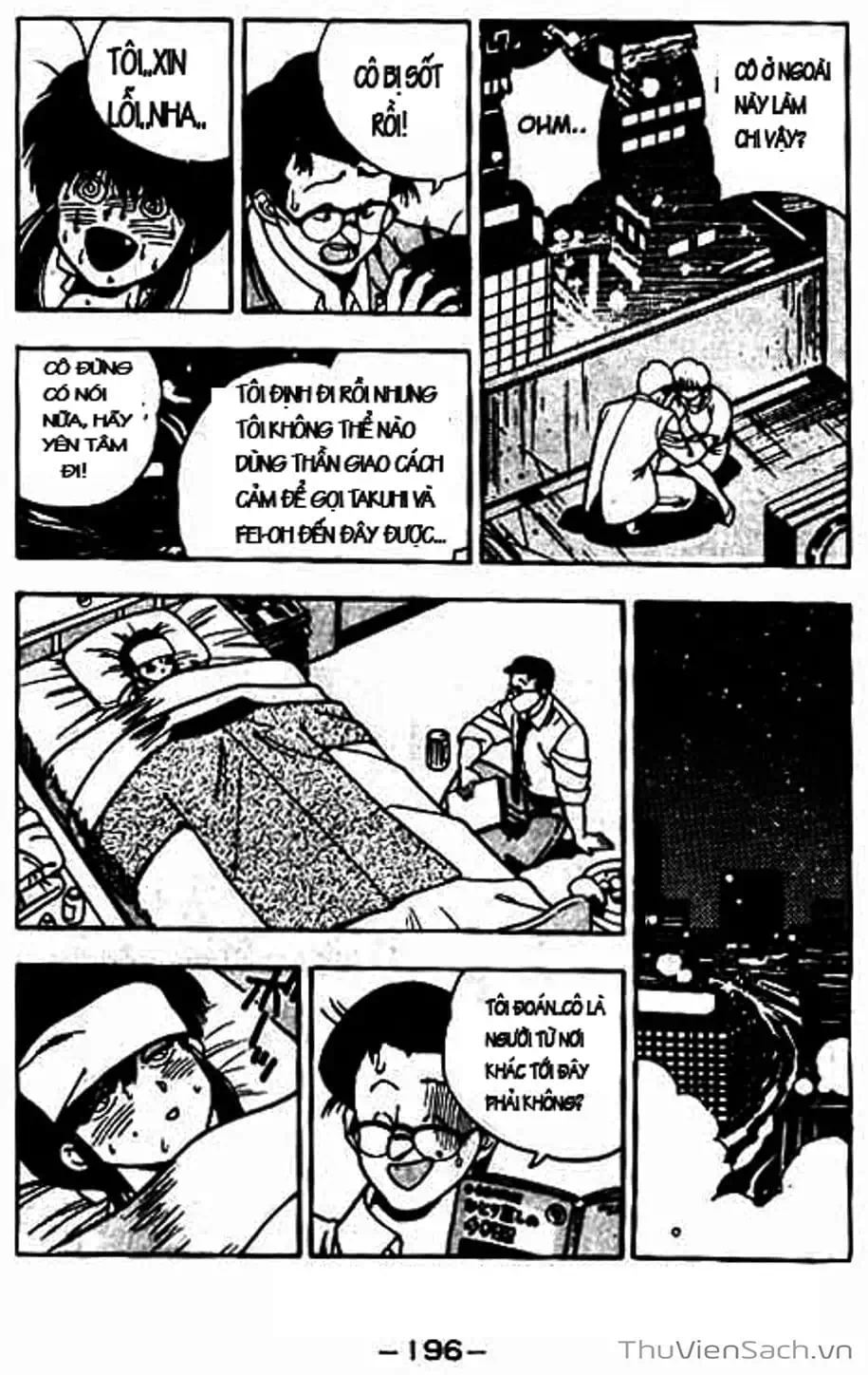 Truyện Tranh Cô Bé Ba Mắt - 3X3 Eyes trang 6