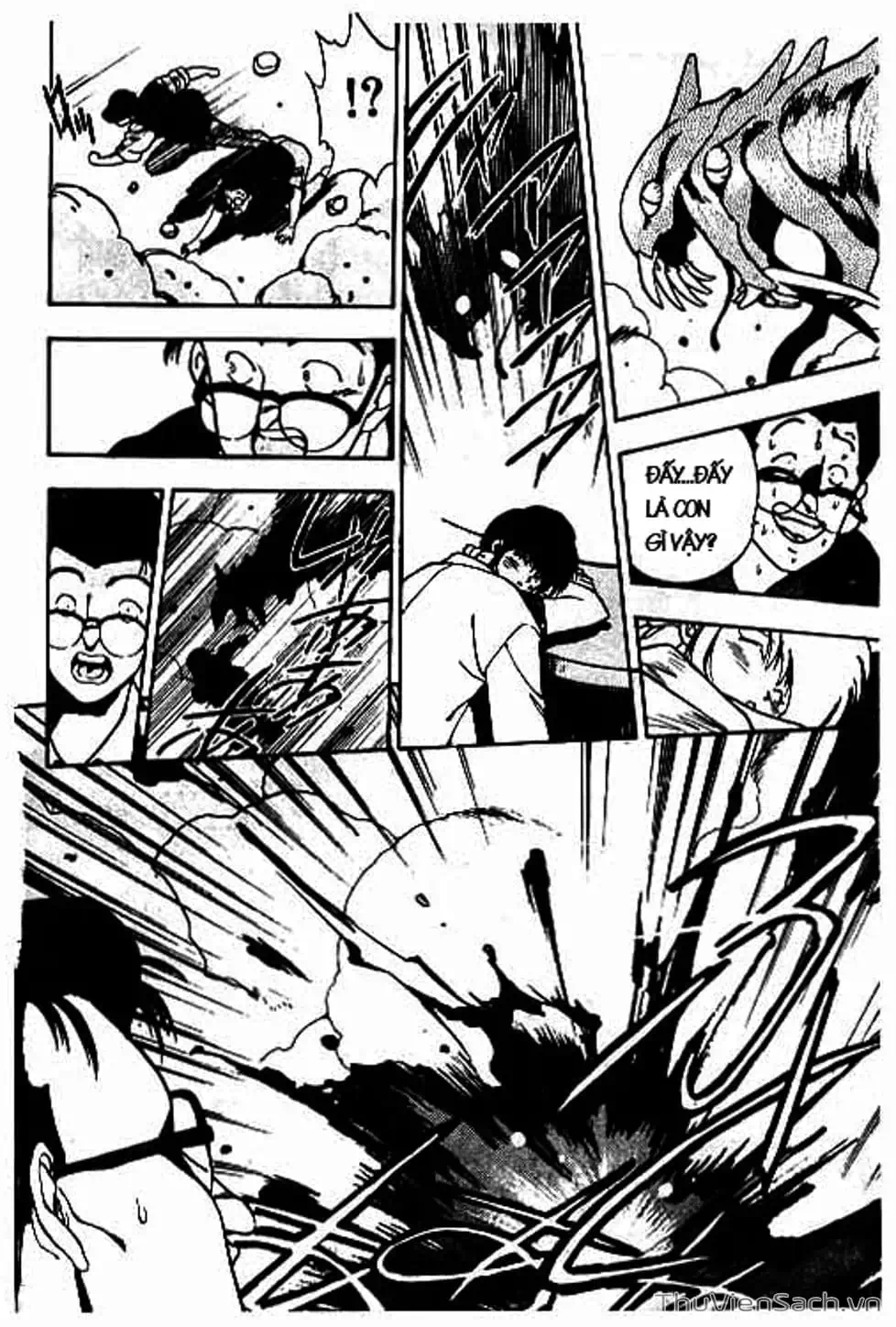 Truyện Tranh Cô Bé Ba Mắt - 3X3 Eyes trang 6