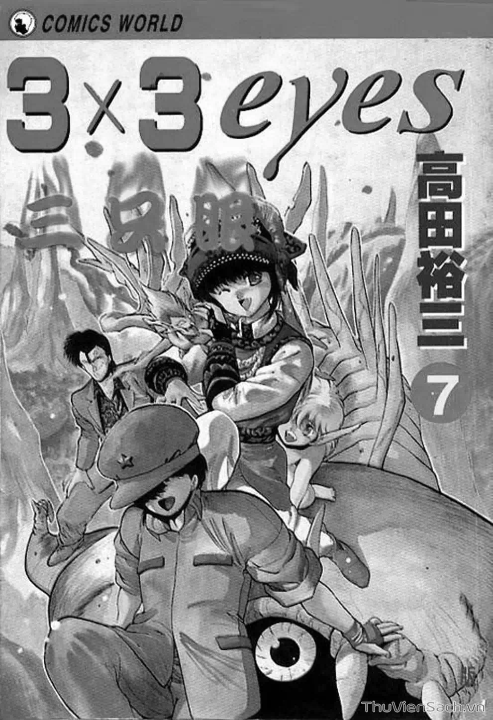 Truyện Tranh Cô Bé Ba Mắt - 3X3 Eyes trang 6