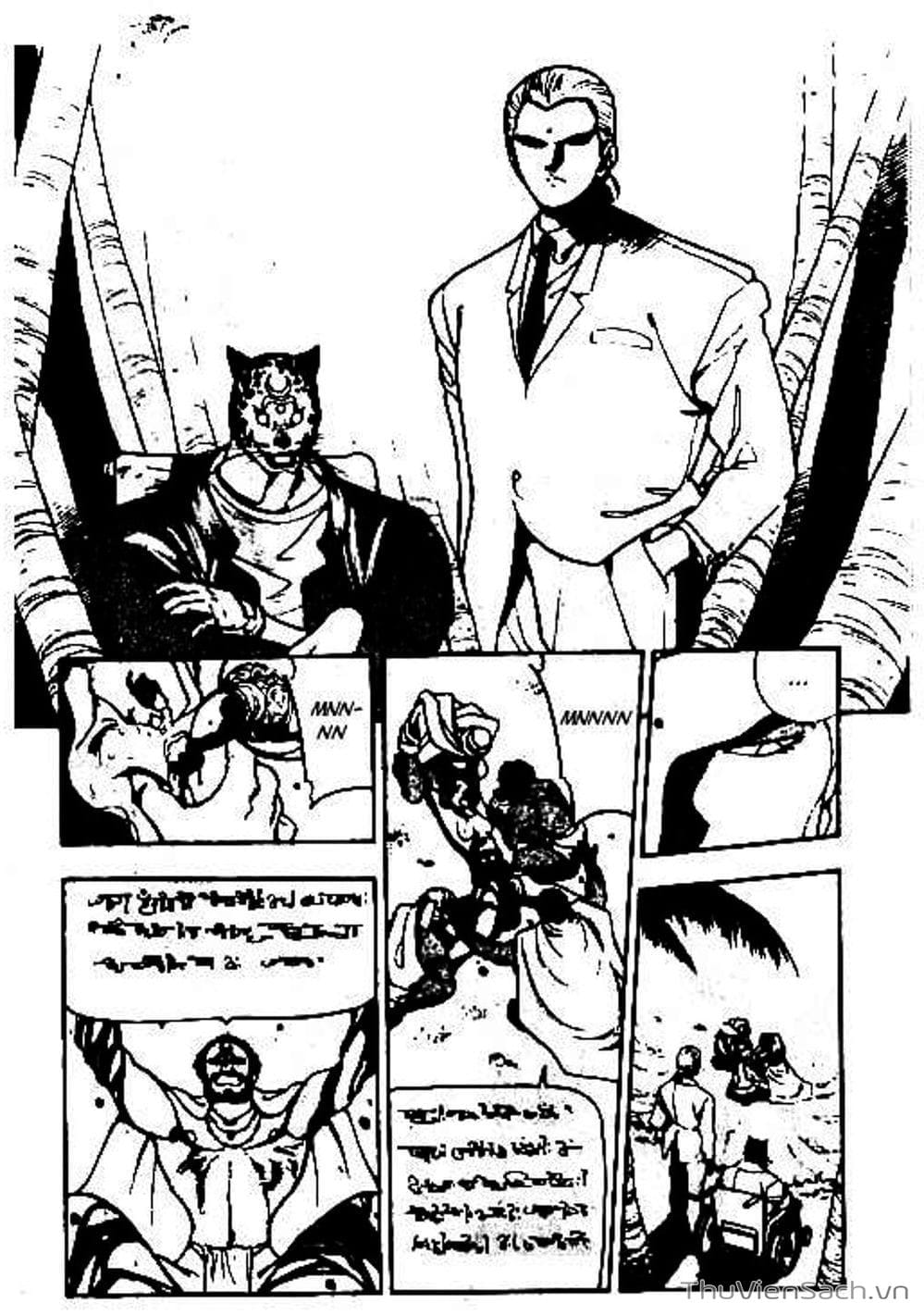 Truyện Tranh Cô Bé Ba Mắt - 3X3 Eyes trang 6