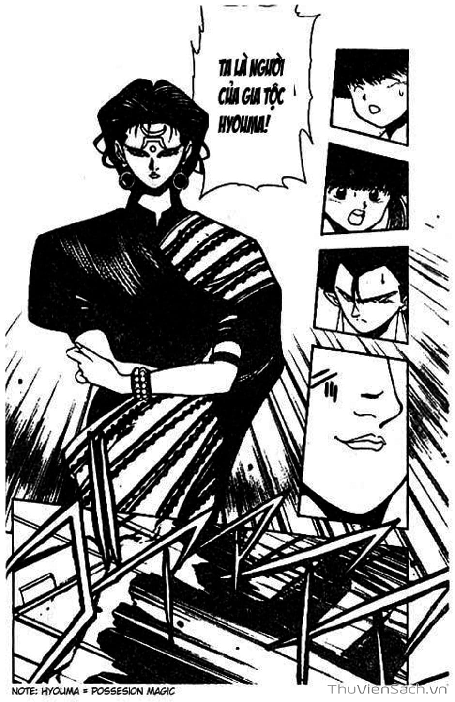 Truyện Tranh Cô Bé Ba Mắt - 3X3 Eyes trang 6